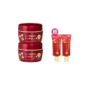 【OZIO 歐姬兒】★特談升級版凍齡蜂王乳凝露EX2入(贈乳霜20g*2/抗老/保濕)