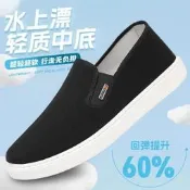 爆款【金滿堂】男士老北京布鞋EVA超輕一腳蹬 懶人鞋百搭軟底舒適
