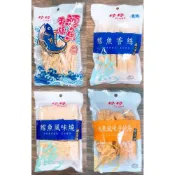 (店+)珍珍 鱈魚香絲 寬條  鮭魚風味手卷燒 鱈魚風味燒  鱈魚燒 鱈魚片 魷魚絲 鮭魚片 魚漿 零食 海味 台灣