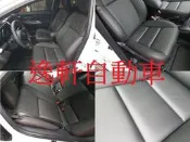 (逸軒自動車)2015~ YARIS 真皮椅套 中間透氣皮 紅線縫製 原廠工法完美度佳 VIOS WISH INNOVA