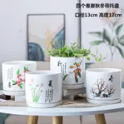 協貿國際日用品生活館 特大號花盆陶瓷大號清倉帶托盤創意個性特價家用吊蘭綠蘿多肉花盆