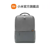 小米商務通勤背包【小米官方旗艦店】