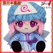【日本直送】 Good Smile Company Choco Puni 毛絨玩具 - 東方 LostWord - 西行