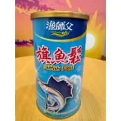 漁師父 fishleader 原味 旗魚鬆_鐵罐裝
