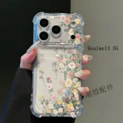 唯美花朵四角防摔手機殼 適用VIVO Y31 Y39 Y38 Y21 Y72 Y55 Y50 Y20 Y19 Y17全包