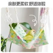 【鸚鵡吊床】 鸚鵡吊床 鸚鵡窩 小鳥睡窩 鳥類鞦韆 牡丹鸚鵡窩 玄鳳鸚鵡窩 蜜袋鼯窩 小太陽鸚鵡窩 夏季鳥窩 鳥類睡覺窩