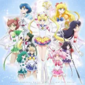 毛毛小舖--藍光BD/DVD 劇場版 美少女戰士 Eternal 初回限定版