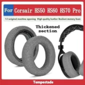 楓幕百貨 好物優選臺灣現貨【現時下殺】適用於 Corsair HS50 HS60 HS70 Pro 耳罩 替換 頭戴式耳機 頭梁墊露