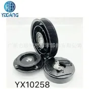 【滿300出貨】適用toyota花冠離合器 Toyota Corolla Matrix 1.8L Clutch 壓縮機