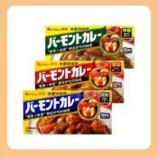 (店+)【HOUSE 好侍】【蓉耀食品】HOUSE 好侍 日本進口佛蒙特咖哩(甜味 、中辣 、特辣)  (230g)