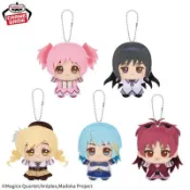 【買動漫】【日版 現貨】魔法少女小圓 第一彈 小不點娃娃 吊飾 努努 萬代 BANDAI 瓦爾普吉斯的迴天 叛逆的物語 鹿目圓 曉美焰 美樹沙耶香 巴麻美 佐倉杏子 學姊