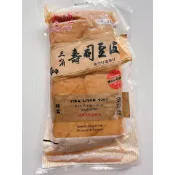 【逸嵐】－三角壽司豆皮／700g／約80片／滿799免運／壽司豆皮／三角壽司／三角豆皮／壽司皮／三角壽司皮／冷凍食品