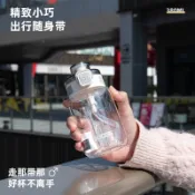 道奇經典吸管直飲運動水壺 TRITAN耐溫隱藏手提吸管水壺 380ml/600ml/770ml按鍵彈蓋防漏水壺 彩色水壺