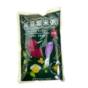 好市多商品分購-福記 紅豆紫米粥 250公克 *1包入