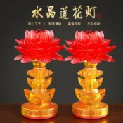 十木屋 免運 可開票 佛桌 神桌 供桌 供奉桌 香案 神臺 玄關桌 LED水晶元寶蓮花燈插電燭臺家用仿真蠟燭燈