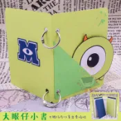 大眼仔抽卡口袋小書 生日卡片 生日禮物 情人節卡片 手作卡片 手作相簿 手工機關 手工卡片 告白 求婚 禮物 DIY