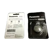 大象生活館 公司貨附發票Panasonic國際牌刮鬍刀 ES-699/ES699充電式刀網旋轉式 WES-9392EP