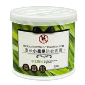 (店+)【QUNDO 康朵】小黑絕防蚊香膏 120g 檸檬香茅肉桂 草本驅蚊 小黑蚊剋星 天然驅蟲精油 清新不刺鼻
