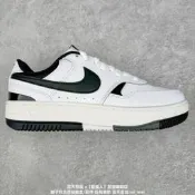 【乾飯人】耐吉 Nike Gamma Force Low 伽瑪空軍系列低筒經典休閑運動鞋 厚底板鞋 公司貨 04