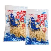 【蝦皮直營】珍珍 鱈魚香絲 95g/包 細條/寬條 零食 餅乾 點心