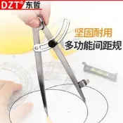 臺灣現貨海外現貨 150mm多功能劃線器 扁腳彈簧劃規 可調整間距圓規 畫線器 壓邊器 帶翼間距規 筆型圓規 圓規 製圖
