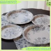 台灣出貨 免運 百貨 生活 居家 一次性餐具一次性中式紙盤 青花瓷露營野餐盤子 燒烤盤 水果盤 甜品盤 kty蛋糕盤 生