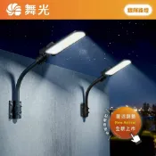 A Light專業照明 舞光原廠授權經銷商 舞光 LED 銀輝路燈 100w 150w 200w 高亮度 路燈 防水 IP66 保固一年