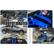 超級團隊S.T.G TOYOTA ALTIS 14-18 年 11代 11.5代 HARDRACE 前下 三角架 和尚頭