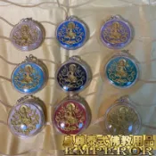 澤度金 澤渡金 甲督刊 澤杜金 度澤金 拾到金 泰國佛牌 澤度金寺 9龍澤鍍金 九龍澤度金 澤鍍金  館長 甲督康