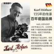 （可開發票）小提琴Hofner德國原裝進口音樂廳專業演奏級收藏哈佛納小提琴 含證書（滿額免運）