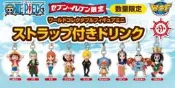 海賊王新世界WCF吊飾全9種日本7-11限定贈抽選喬巴筆+酒桶玻璃杯航海王