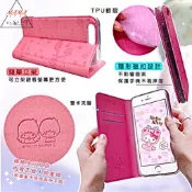 📣現貨 iPhone 三星 OPPO 三麗鷗授權 Hello Kitty/雙子星/美樂蒂  壓印手機皮套 手機皮套 支架