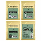 【SWEET TOUCH】直覺洗髮精／沐浴露／髮膜15ml｜15ml體驗包 DS018984