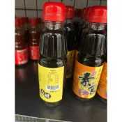 學生代購 屏科大 素食烏醋300毫升/瓶