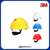 3M H700SF系列 透氣安全帽(新款改版工程帽)【傑群工業補給站】