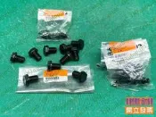 【汽車零件專家】中華 菱利VERYCA 1.6 2001-〉年 MD952233 螺絲 驅動板螺絲 變速箱飛輪螺絲 原廠