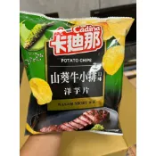 【現貨】卡迪那洋芋片-山葵牛小排口味 115公克/包 效期2026/10/25