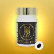 【DOKODEMO】REFRE 黑芝麻素 31粒