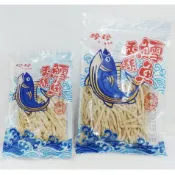 【春天五金百貨】珍珍鱈魚香絲系列(細條) 小(30g/包) 大(95g/包) 珍珍 真正有意思 休閒郊遊 鱈魚 下酒佐菜