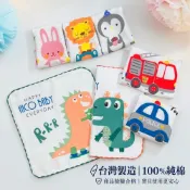 🇹🇼台灣製 100%純棉雙面紗布方巾 27×27cm 寶寶口水巾 洗臉巾 擦澡巾 紗布巾 兒童手帕 毛巾 【橙光小舖】