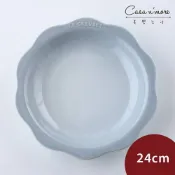 Le Creuset 蕾絲花語系列 花邊圓形深盤 盛菜盤 餐盤 陶瓷盤 24cm 銀灰藍 [美學生活]