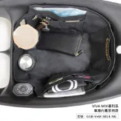 【GOGOBIZ 】GOGORO VIVA MIX ME 車廂內襯置物袋 機車置物袋 福利品