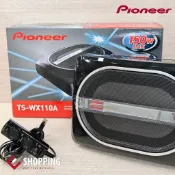 日本🇯🇵先鋒 Pioneer 主動式薄型重低音 椅下重低音 汽車重低音 低音砲 低音炮 汽車喇叭 汽車音響 車用重低音