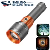 微笑鯊正品 LED 強光手電筒 超亮M80燈芯 10000流明 3檔位Type-c充電 家用手電 戶外防水 SD5410