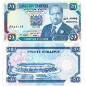 全新UNC 肯尼亞20先令 紙幣 外國錢幣 1989年 P-25【滿300出貨】