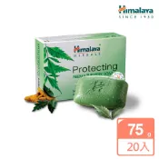 【Himalaya 喜馬拉雅】苦楝薑黃香皂75g X 20入(敏感肌/舒緩肌膚不適)