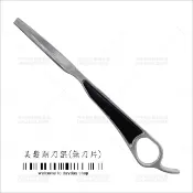 WOMAN HOUSE WG L0003塑柄美髮削刀架(無刀片)-單支[89664]削刀 刀架 削髮刀 美髮專業用削刀