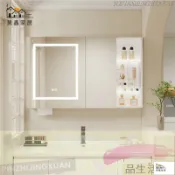 昊鑫家居 台灣公司 新品/免運 可開發票 浴室收納櫃 浴櫃組 浴室吊櫃 鏡櫃 儲物鏡 太空鋁智能浴室鏡柜衛生間收納柜60cm小戶型掛墻式儲物柜單獨工廠直銷 售後保障 店長推薦 全館折扣 6h76