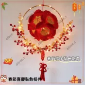 ✨2026馬年裝飾 新年掛飾 吊飾 春節花環 發光花環 吊飾 裝飾 新年裝飾掛件 春節福字燈籠飾品 馬年場景布置