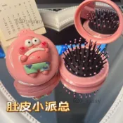 ✨可開發票#新款摺疊海綿寶寶氣囊一體式派大星可愛氣墊梳子小鏡子隨身帶蓬鬆